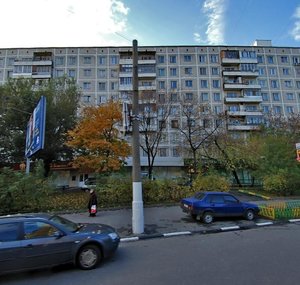 Mytnaya Street, 62, Moscow: photo