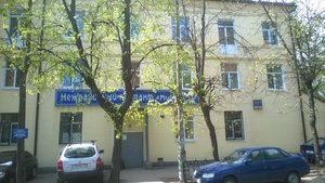 8th Parkovaya Street, 11А, Moscow: photo