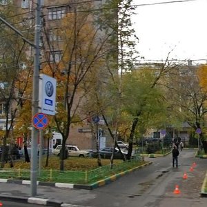 Pavla Andreyeva Street, 28к1, Moscow: photo