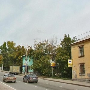 Aurora Street, 17, Samara: photo