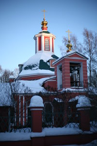 Akademika Pilyugina Street, 1, Moscow: photo