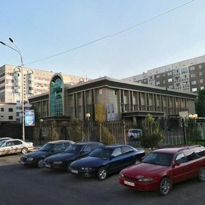 Abdullah Rozybakiev Street, 101, Almaty: photo