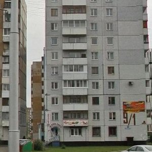 Molodyozhny prospekt, 9/1 ، كيميروفو: صورة