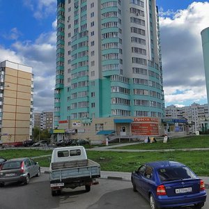 Белгород, Улица Щорса, 47Б: фото