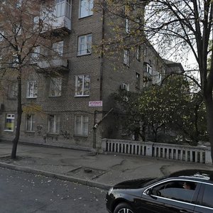 Sobornyi prospekt, 89, Zaporizhia: photo