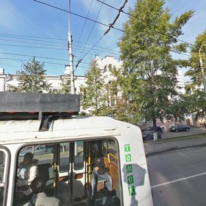 Lenin Avenue, 32, Tomsk: photo