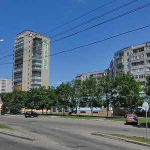 Kharkivska vulytsia, 9/1, Sumy: photo