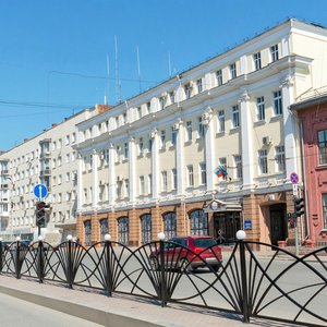 Karla Libknekhta Street, No:8А, Yekaterinburg: Fotoğraflar