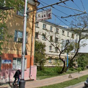 Stavropolskaya Street, 3, Krasnodar: photo