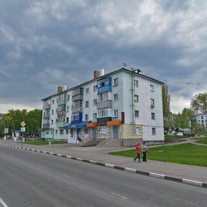 Komsomolskaya ulitsa, 39 ، : صورة