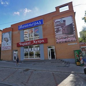 Chernyshevskoho Street, 37, Dnipro: photo