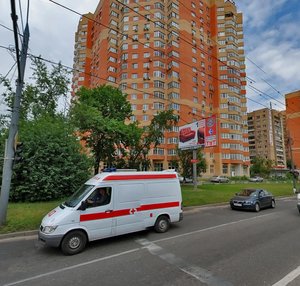 Bolshaya Akademicheskaya Street, 63, Moscow: photo