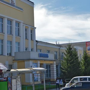 Krylova Street, 24 ، نوفوسيبيرسك: صورة