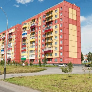 Ulitsa Yesenina, 100, Prokopevsk: photo