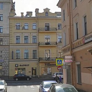 Bolshoy Petrogradskoy Storony Avenue, 25/2 ، سان بطرسبرغ: صورة