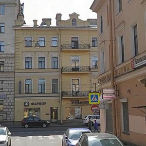 Bolshoy Petrogradskoy Storony Avenue, 25/2, Saint Petersburg: photo