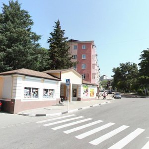 Ulitsa Sofyi Perovskoy, 7А, Tuapse: photo