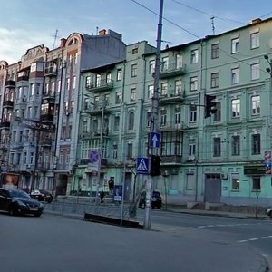 Shota Rustaveli Street, 47, Kyiv: photo