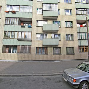 Karalia Street, No:18, Minsk: Fotoğraflar