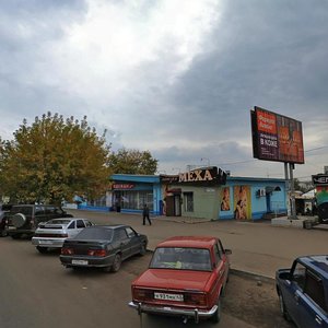 Proletarskaya street, 24, Kirov: photo