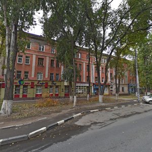 Площадь орджоникидзе в саратове