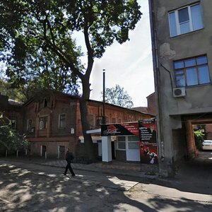 Karazina Street, 6Б, Kharkiv: photo