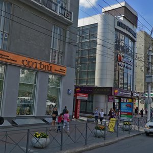 Krasniy Avenue, 29/1 ، نوفوسيبيرسك: صورة