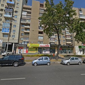 Kirova Street, 22 ، فورونيج: صورة