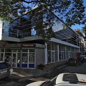 Sverdlova Street, 53А, Sochi: photo