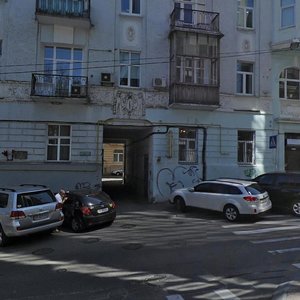 Mykhailivskyi Lane, 9А, Kyiv: photo