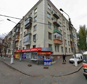 Holosiivskyi Avenue, 86/1, Kyiv: photo