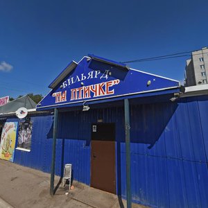 Novo-Vokzalnaya Street, 2Ж ، سامارا: صورة
