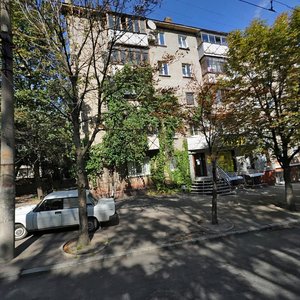 Dmytra Yavornytskoho Avenue, 10, Dnipro: photo