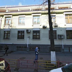 Minina Street, 8Б, : foto
