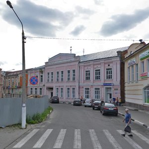 Sovetskaya Street, No:84, Yegoryevsk: Fotoğraflar