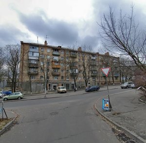 Ioanna Pavla II Street, No:20, Kiev: Fotoğraflar