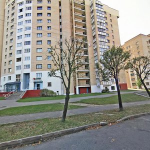 Rozy Liuksiemburg Street, 143 ، مينسك: صورة