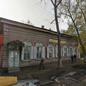 Gorky street, 6, Irkutsk: photo