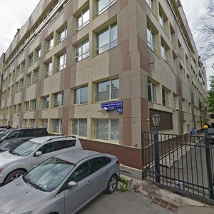 Bolshaya Pochtovaya Street, 26Вс2 ، موسكو: صورة