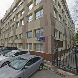 Bolshaya Pochtovaya Street, 26Вс2, Moscow: photo