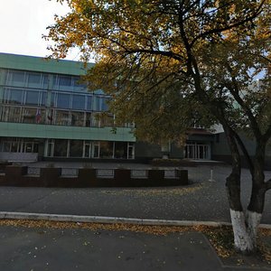 Universitetskaya ulitsa, 1к5 ، إيجيفسك: صورة