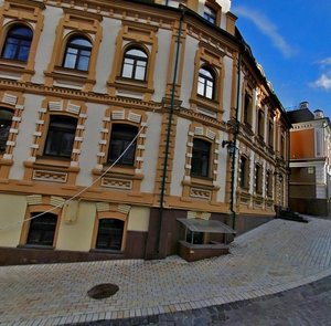 Honcharna Street, No:17А, Kiev: Fotoğraflar