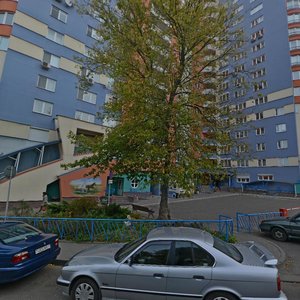 Bielaruskaja Street, 15, : foto