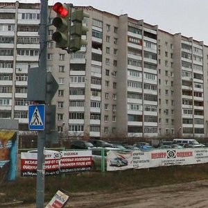 Ulitsa Budyonnogo, 21А, Dzerzhinsk: photo