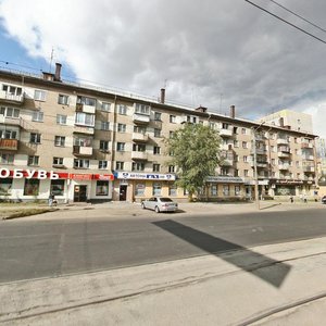 Pobedy Avenue, 162 ، تشيليابينسك: صورة