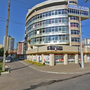 Stepana Razina Street, 41 ، فورونيج: صورة
