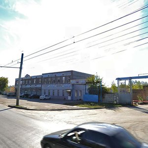 Austrina Street, 98, : foto