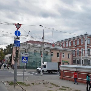 Саратов, Московская улица, 161: фото