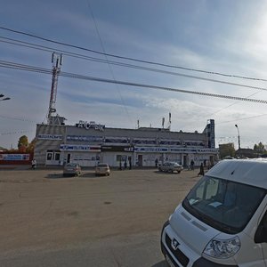 Azina Street, No:143, Izhevsk: Fotoğraflar