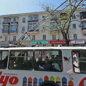 Krasnaya Street, 143/1, Krasnodar: photo